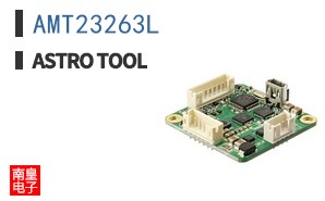 AMT23263L ͼƬ